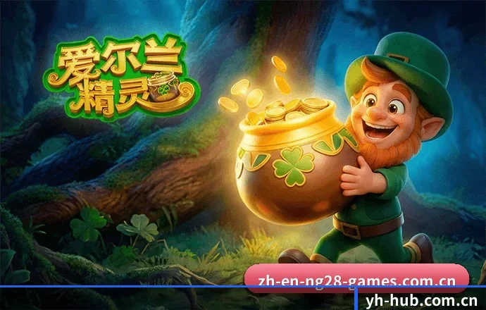 壹号官网 APP