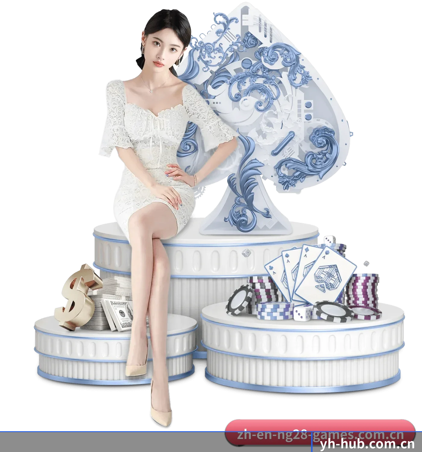 技术底座升级